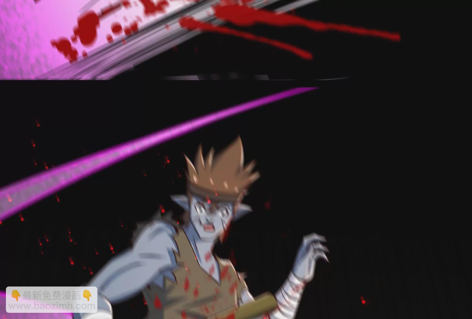 古神遊戲 - 第95話 刮痧！強壯的LV3(3/4) - 1